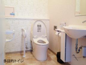 clinic3