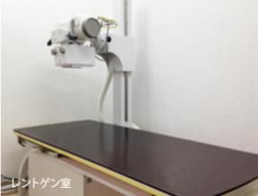 clinic4