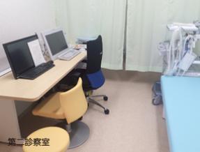 clinic51