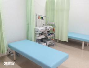 clinic6